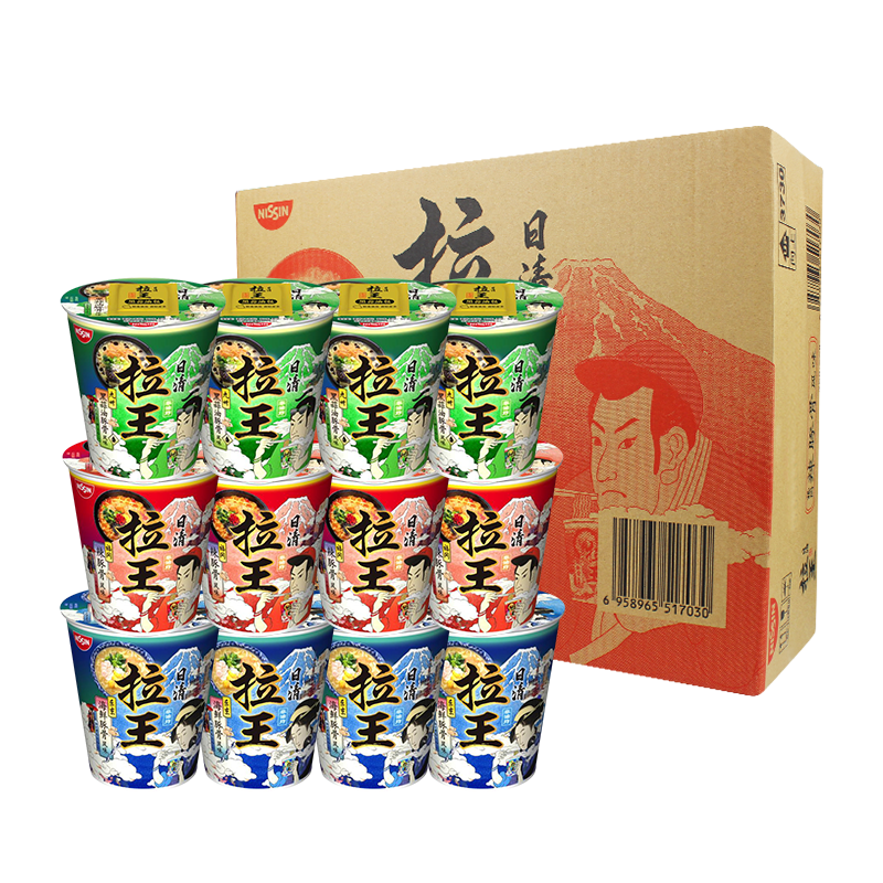 日清非油炸黑蒜油海鲜辣豚骨拉面