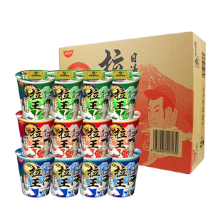 日清拉王拉面日式非油炸方便面12杯整箱黑蒜油辣豚骨风味杯面泡面