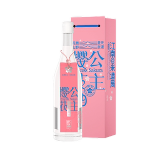 [景德镇限定]江南米造局10度浮梁红茶梅酒女士微醺低度果酒720ml