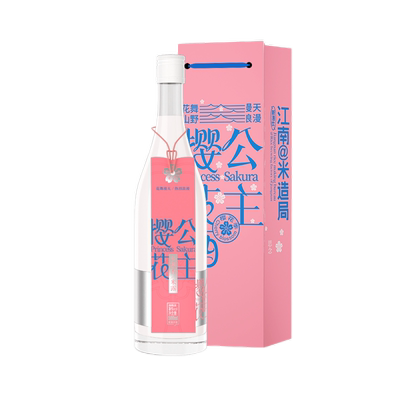 米造局苏州X景德镇浮梁红茶梅酒