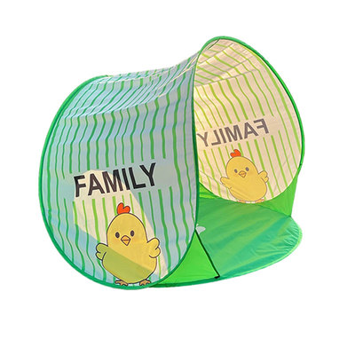 小红书同款【户外野餐沙滩帐篷】