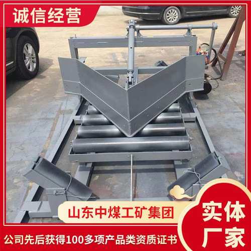 电动可变槽角犁式卸料器应用形式犁式卸料器使用方法卸料器