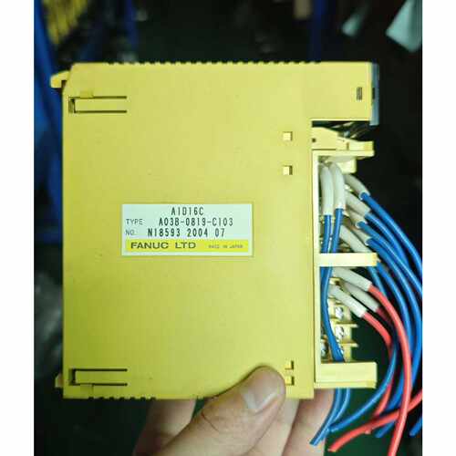 议价AID16C 模拟量输入模块
