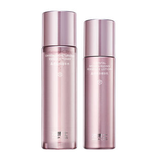 凌博士美白水乳护肤套装全分子量玻尿酸表白水乳精华水净林博士