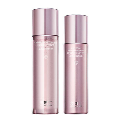 【新升级】凌博士新版表白水乳