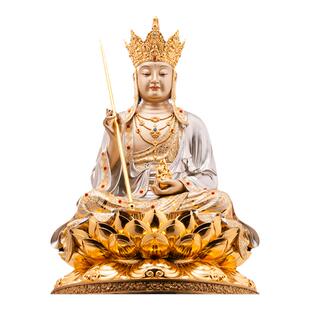 地藏王菩萨像铜像大愿佛像九华山全铜雕像京铜东来紫供奉娑婆三圣