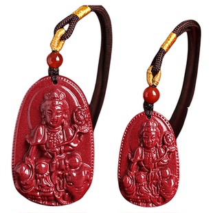 朱砂吊坠正品官方旗舰店大日如来本命佛普贤大势至菩萨守护神项链