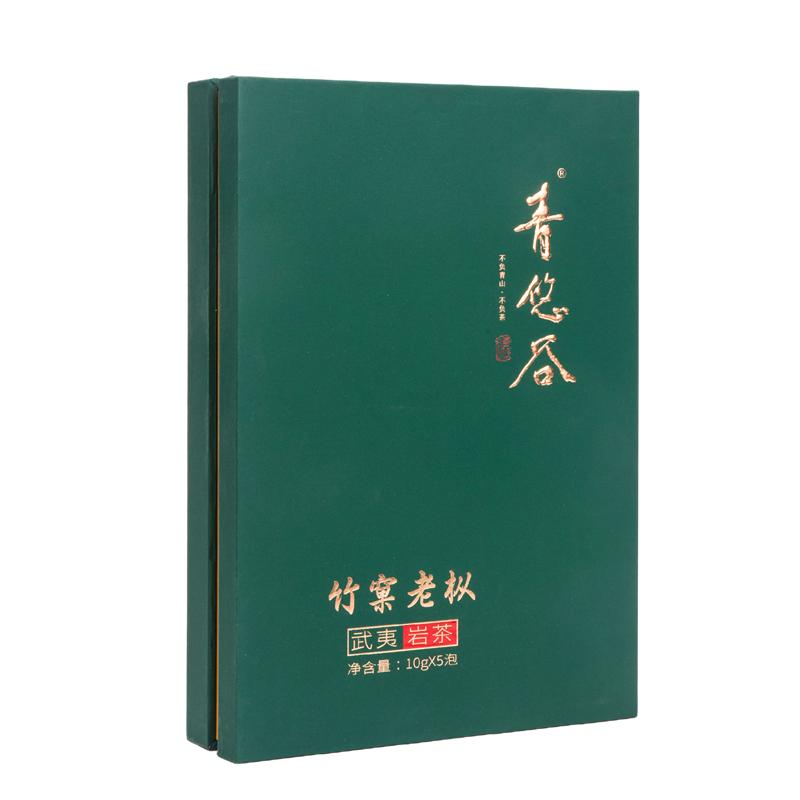 青悠谷慧苑坑竹窠老枞水仙