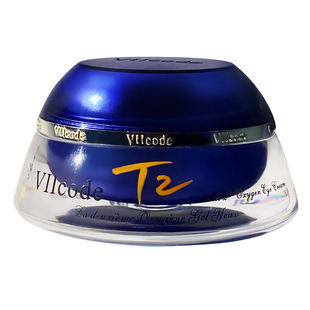 viicode氧眼霜O3.0美国现货