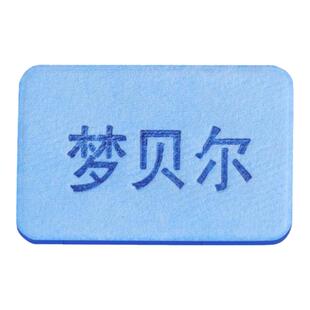 新款电热蚊香片加热器插电式家用灭蚊片无味婴儿孕妇宝宝室内