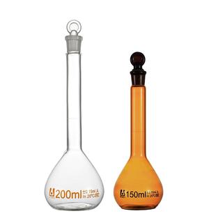 荣力普玻璃容量瓶A级过检白色透明棕色具塞实验室定容瓶定量瓶天玻5/10/25/50/100/200/250/500/1000/2000ml