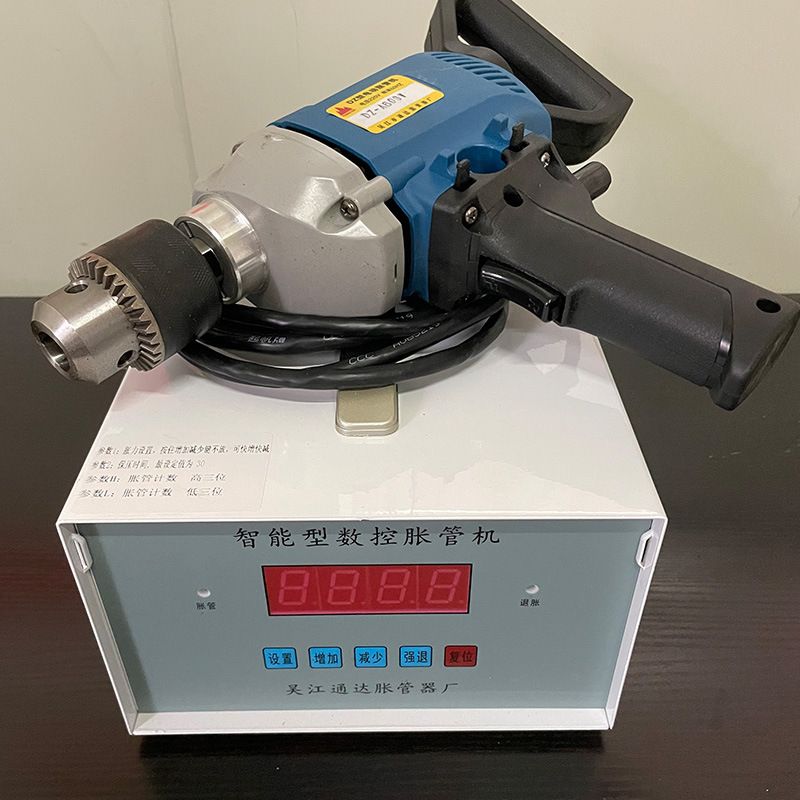 DZ-A电动胀管机轻型便携式冷凝器换热器专用智能数控胀管机控制器