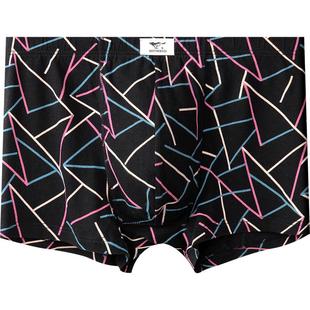 七匹狼男士内裤男生纯棉宽松四角短裤透气裤头男款全棉男式平角裤