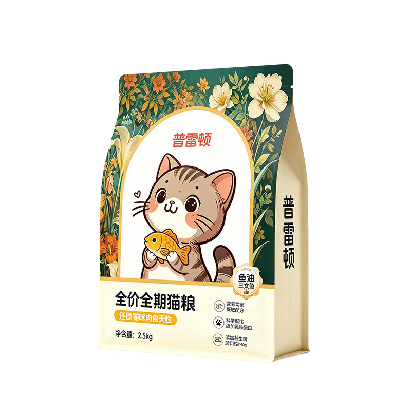 冻干猫粮营养幼猫成猫通用平价粮