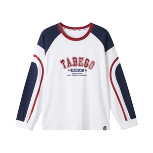 小猪托尼胖男童t恤长袖春装纯棉全棉打底衫上衣中大童青少年童潮