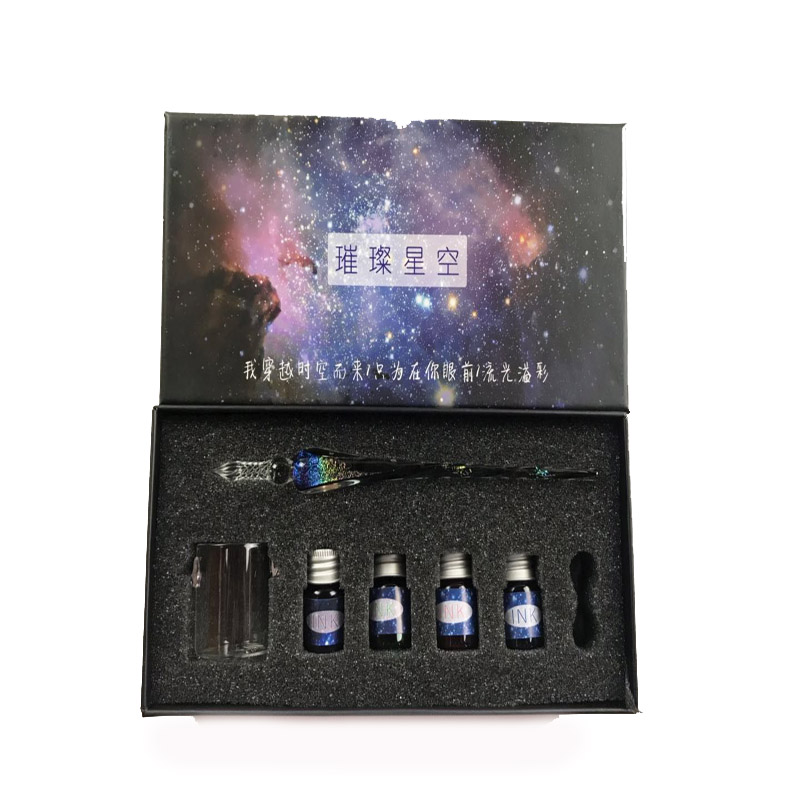星空玻璃笔蘸水笔水晶笔学生用沾墨水钢笔渐变色沾水生日送礼套装
