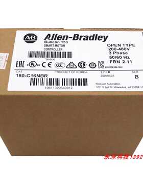 议价150-C16NBR 全新 罗克韦尔 AB SMC-3 软启动器 24V 16A 150C1