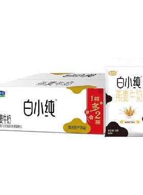 君乐宝白小纯燕麦奶唤醒活力