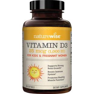 Naturewise维生素D3孕妇儿童青少年活性25羟基阳光瓶1000IU高吸收