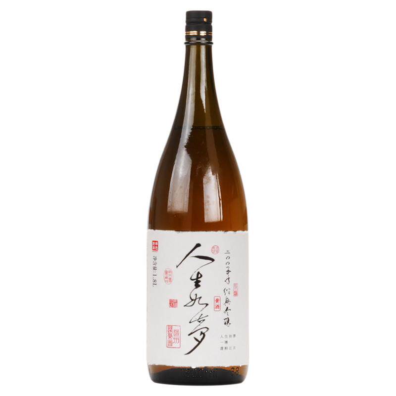 人生如梦黄酒2005年冬酿绍兴花雕酒二十年陈大瓶装原酒1.8L老酒