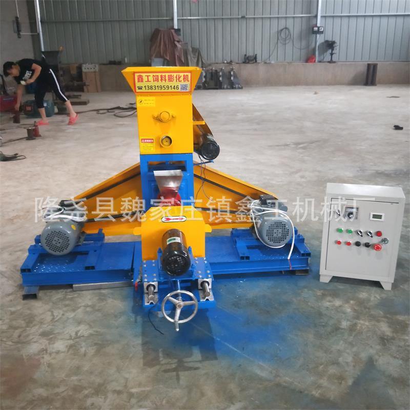 DGP-80型猫粮饲料膨化机家用狗粮膨化机狗粮生产设备颗粒饲料机械