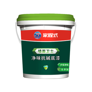 抗碱底漆墙面乳胶漆封闭内墙透明防潮渗透型界面剂室内外墙环保