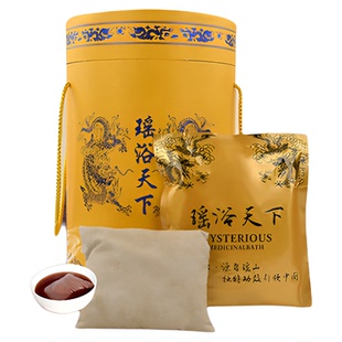 瑶浴泡澡泡脚中药包熏蒸汗蒸瑶浴包发汗药包艾草叶药浴包