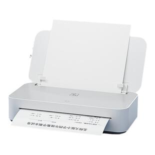 汉印GT1学生考试卷子A4U200远程无墨学习作业家庭试卷错题打印机