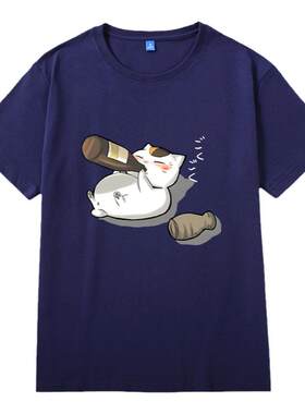 夏目友人帐动漫周边猫咪老师短袖T恤男女学生情侣休闲纯棉半袖潮