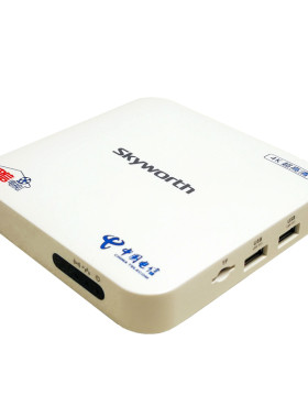 创维电信正版IPTV4K超清机顶盒