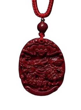 天然朱砂十二生肖吊坠男女款