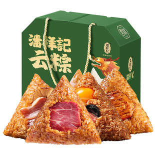 潘祥记粽子肉粽鲜肉云腿粽甜粽豆沙粽早餐端午节新款礼盒腊肉真空
