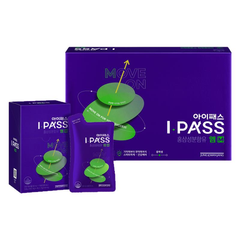 韩国正官庄6年根高丽参青少年营养液I pass M50ml*30包