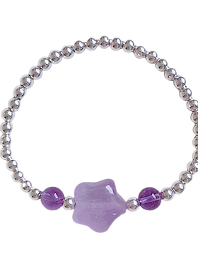 招好运上岸手串梦幻高级感转运珠