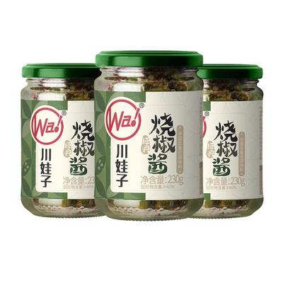 川娃子烧椒酱四川辣椒酱