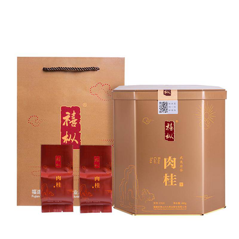 兴久岩茶武夷山桂皮香纯料肉桂茶叶大红袍