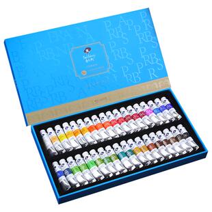 鲁本斯卡洛林水彩颜料12色24色36色套装美术学生专用水彩管状颜料透明18色初学者手绘便捷式盒写生水彩画工具