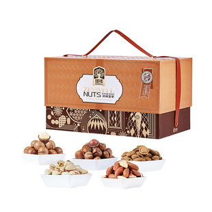臻味环球荟萃2300g坚果礼盒大礼包高档干果坚果整箱年货送礼团购
