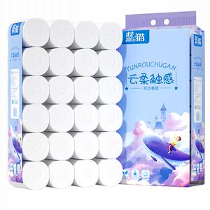 蓝猫卫生纸10斤装厕所卷纸厂家批发大卷原木浆家用实惠装印花纸巾