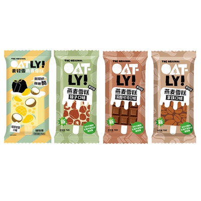 OATLY麦轻雪燕麦冰淇淋多种口味