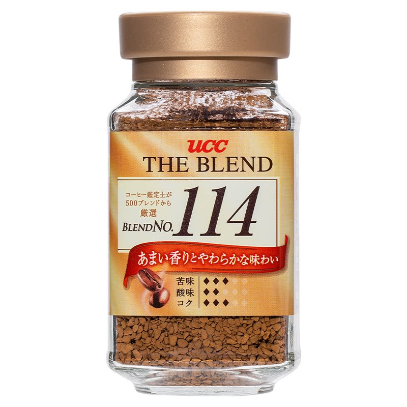 优诗诗UCC117速溶咖啡冻干咖啡粉114黑咖啡美式提神90g日本进口