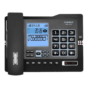 中诺大屏电话机座机 G025 客服手动自动录音有线商务办公会议办公