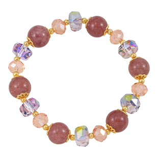 草莓晶串珠茶晶手链女款轻奢小众精致高级感水晶手串2026新款手饰