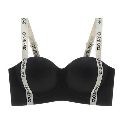 嫦香诗聚拢小胸内衣无钢圈