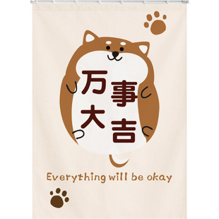 滚筒洗衣机防晒帘防水防尘免打孔阳台洗衣机柜遮挡帘盖布罩子遮光