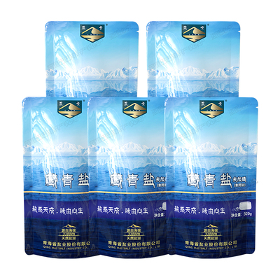 茶卡湖天然青盐|超2000次加购