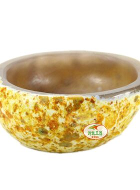天然玛瑙摆件原矿烟灰缸笔洗消磁