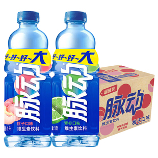 达能脉动青柠口味水蜜桃口味1L*12瓶牛饮装大瓶脉动果味饮料