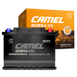 骆驼蓄电池橙标EFB60启停汽车电瓶哈弗本田X-RV思域朗逸速腾雷凌
