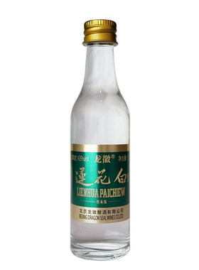龙徽莲花白酒43度传承版50ml露酒老字号北京宫廷御酒